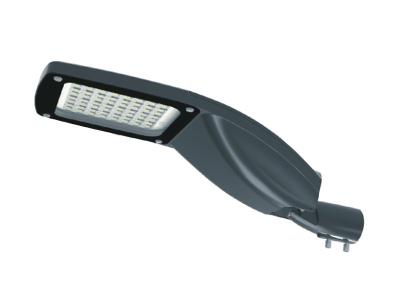 China High Wattage High Quality Outdoor YASL-18 LED Street Light Housing IP66 for sale