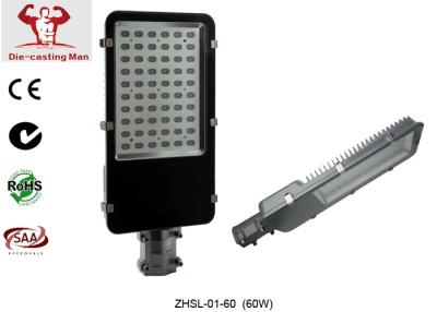 China High Luminous High Power LED Street Light for Outdoor Lighting 3000k - 6500k 60 Watt for sale