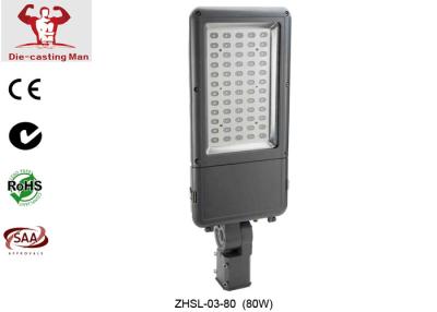 China SMD 80W LED Street Light Fixtures with Tempering Glass Diffuser 85V - 265V AC for sale
