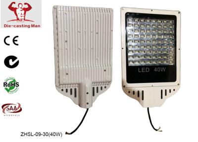 China Luzes de rua 30W do diodo emissor de luz das energias solares com moderação da lâmpada de rua de vidro da C.C. 24V do difusor à venda