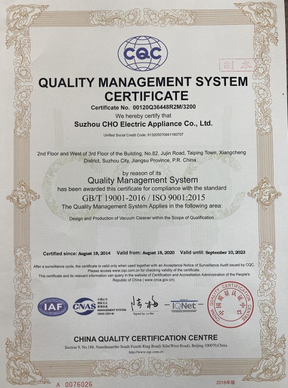 QUALITY MANAGEMENT SYSTEM - Suzhou CHO Electric Appliance Co., Ltd.