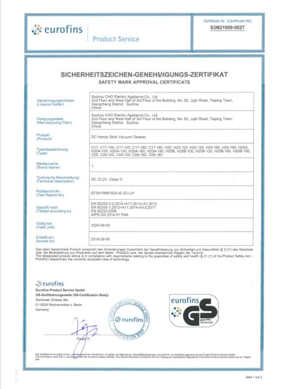 GS CERTIFICATE - Suzhou CHO Electric Appliance Co., Ltd.