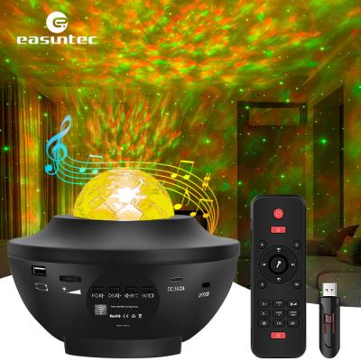 China RGBW Galaxy Ocean Wave Star Projector Multipurpose 8 Lighting for sale
