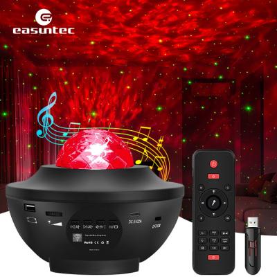 China Rotating Durable Ocean Night Light Projector , Galaxy Star Projector Ocean Wave LED for sale