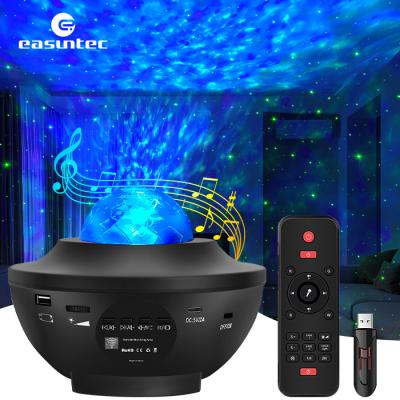 China Rotatable Star Sky Ocean Wave Night Light Projector 5V 3W Voice Control for sale