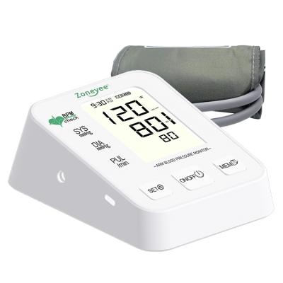 China Automatic Sphygmomanometer 22-42cm Cuff White ABS Arm Digital Tensiometro BP Monitor Blood Pressure Monitor For Homecare for sale
