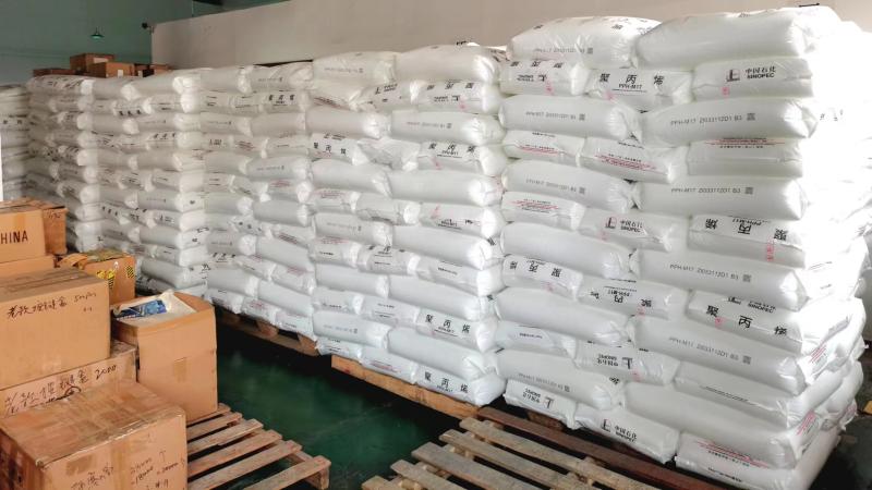 Verified China supplier - Zhongshan Phqh Maf. Co., Ltd.