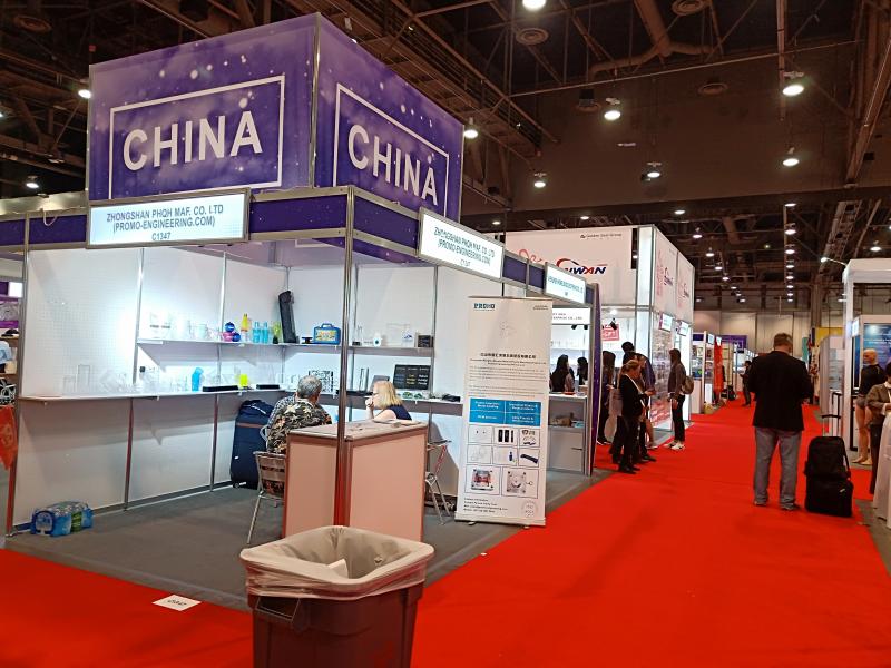Verified China supplier - Zhongshan Phqh Maf. Co., Ltd.