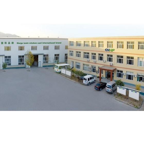 Verified China supplier - Shijiazhuang Cangao High Frequency Machinery Co., Ltd.
