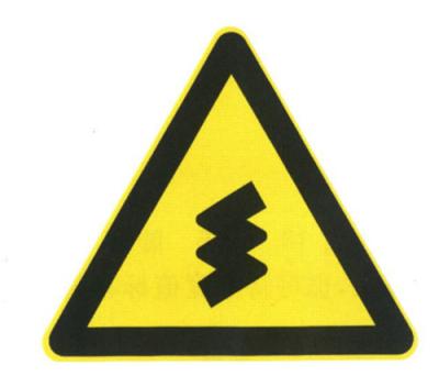 China Road Traffic Signs Plate Supplier Yellow and Black Color Triangle Board Aluminum Plate for sale