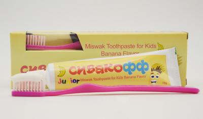 China 70g White Oral Care Daily Toothpaste Banana Flavor With Toothbrush en venta