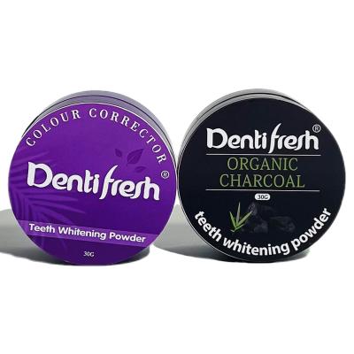 China Los dientes púrpuras que blanquean pulverizan el ingrediente de limpieza dental 30g del carbón de leña del polvo en venta