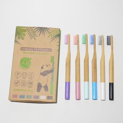 China Biodegradable Bamboo Charcoal Toothbrush Soft Bristles Eco Friendly Sustainable for sale