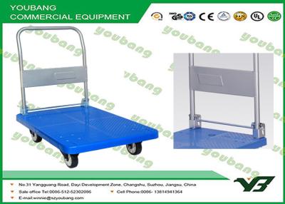 China Trole de aço personalizado da plataforma do caminhão de mão da loja de mantimento para mover artigos pesados à venda