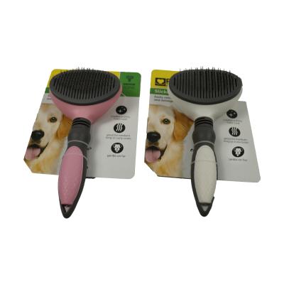 China Dematting Flea Pet Comb Brush Self Cleaning One Button Hair Grooming Safe Oval  210x106x55mm for sale