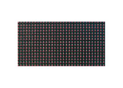 China Strong Structure Led Panel Module , High Refresh Rate SMD3535 Outdoor Led Module for sale