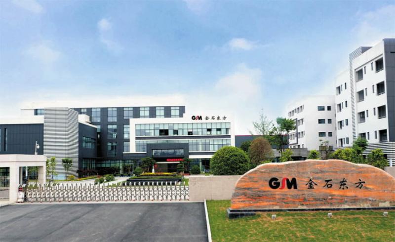 Verified China supplier - Sichuan Goldstone Orient New Material Technology Co.,Ltd
