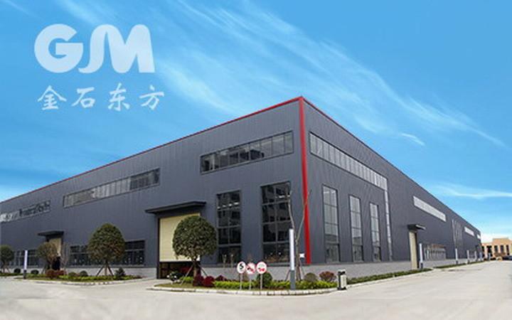 Proveedor verificado de China - Sichuan Goldstone Orient New Material Technology Co.,Ltd