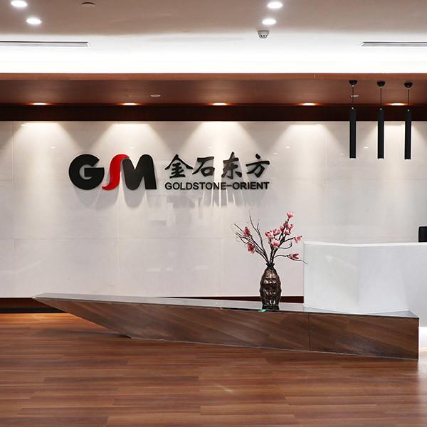 Proveedor verificado de China - Sichuan Goldstone Orient New Material Technology Co.,Ltd