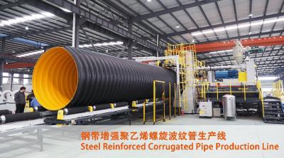 China El PE acoda la cadena de producción acanalada del tubo SRCP para las aguas residuales del drenaje en venta