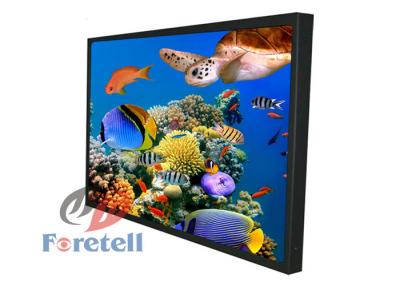 China Samsung Lfd Display LCD Video Wall System With Matrix Processor Long Lifetime for sale