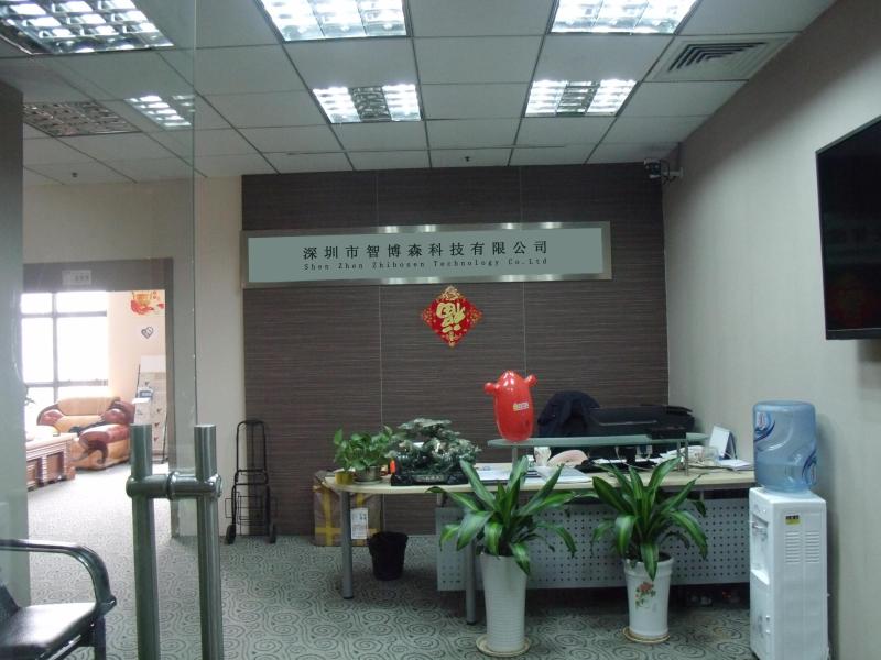 Verified China supplier - Shen Zhen ZHIBOSEN Technology Co.,Ltd