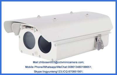 China Binocular Fever Epidemic Screening Detection SONY CMOS WDR Thermal Camera System for sale