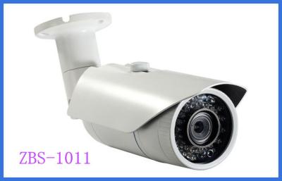中国 目的 POE 追跡の顔の認識の保安用カメラ、IR の間隔 30m 販売のため