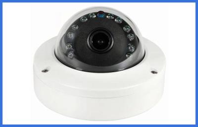 China Security IP66 IR Dome AHD CCTV Camera 1pc IR-III LED 1200TV Lines 720P 30M Range for sale
