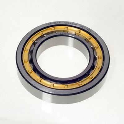 China High Speed NU214 Cylindrical Roller Bearings 70x125x24 Bearing for sale