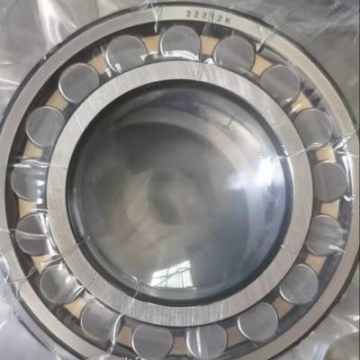 China ODM Spherical Cylindrical Self Aligning Roller Bearing 22212 for sale