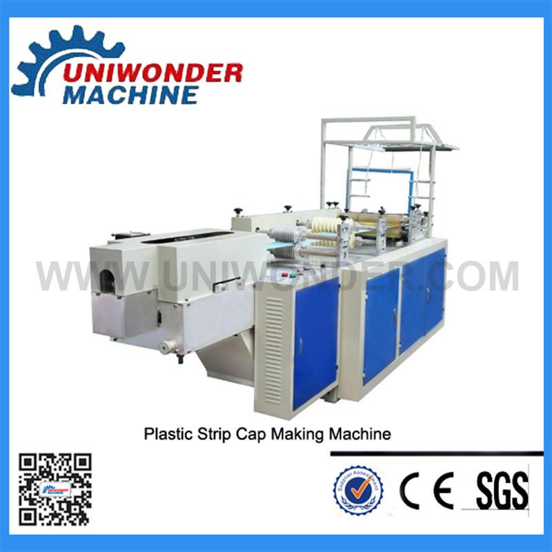 Verified China supplier - RUIAN UNIWONDER MACHINERY MANUFACTURER & TRADE CO.,LTD