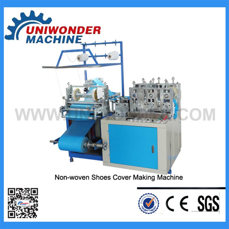 Verified China supplier - RUIAN UNIWONDER MACHINERY MANUFACTURER & TRADE CO.,LTD