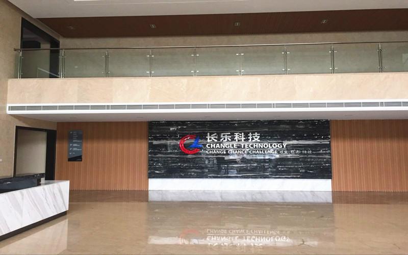 Verified China supplier - Jiangyin leteng electric appliance co.,ltd