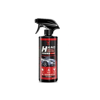 China Waterproof 9+9 Long Duration 500ML Car Ceramic Coating Paint Protection for sale