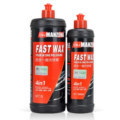 China 500ML 4 In 1 Auto Polishing Compound Car Wax For Remove Scratch Paint Repair for sale