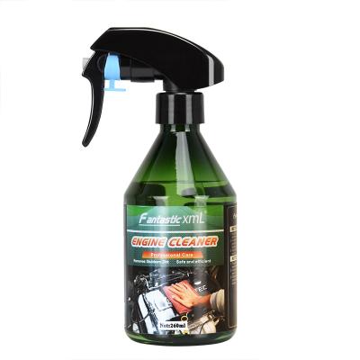 China Protect Shine Car Body Cleaner 260ml Car Engine Cleaner Spray Eco friendly for sale