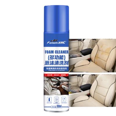 中国 650ml Aerosol Car Interior Foam Cleaner Multipurpose Home Cleaner Spray 販売のため