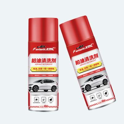 China Fantasitc XML 450ml Asphalt Remover Spray Pitch Cleaner Spray for sale