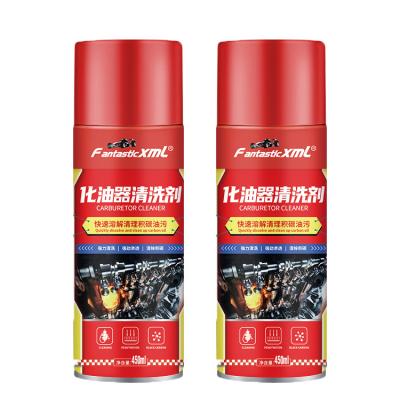 China Limpiador mecánico de las piezas de la descontaminación potente del limpiador del carburador del coche 450ML en venta