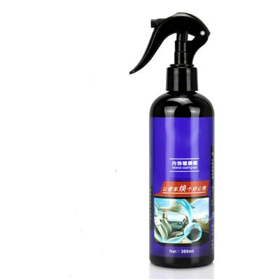 China OEM ODM Service Car Interior Products 300ML Car Interior Coating Spray for sale