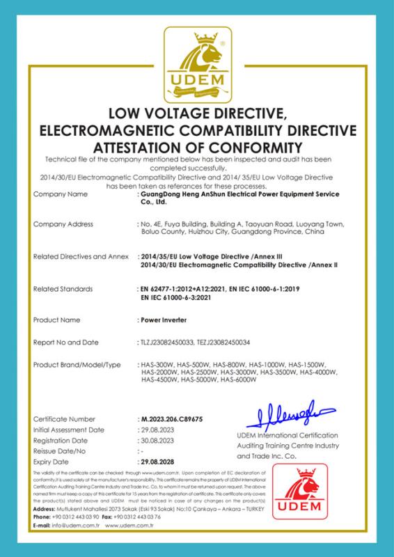 EN IEC 61000-6-1:2019 - GuangDong Heng AnShun Electrical Power Equipment Service Co., Ltd.
