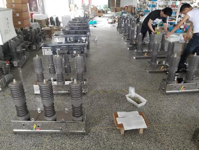 Fornecedor verificado da China - GuangDong Heng AnShun Electrical Power Equipment Service Co., Ltd.