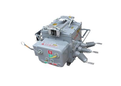 China 12kV Outdoor Vcb Breaker Boundary Vacuum Switch IEC62271-100 for sale