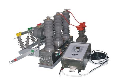 China Interruptor de vacío de alta tensión de 12 kV de acero inoxidable 630A/1250A en venta