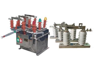 China Stainless Steel High Voltage Vacuum Circuit Breaker For Substation for sale