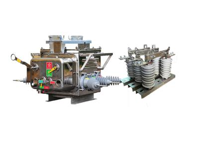 Chine Disjoncteur électrique à vide de 15 kV avec contrôleur intelligent à vendre