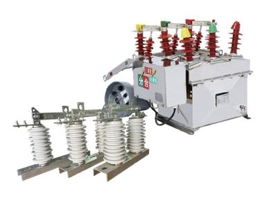 China High Efficiency High Voltage Vacuum Circuit Breaker 630A/1000A/1250A for sale