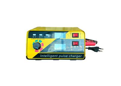 China Intelligent Household Motor Battery Charger With Yellow Metal Shell LED Display Lithium Fast Charge Battery Charger for sale