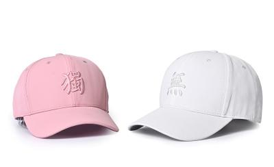 China ODM Flat Embroidery 100 Cotton Baseball Caps 3D 60cm For Adults for sale